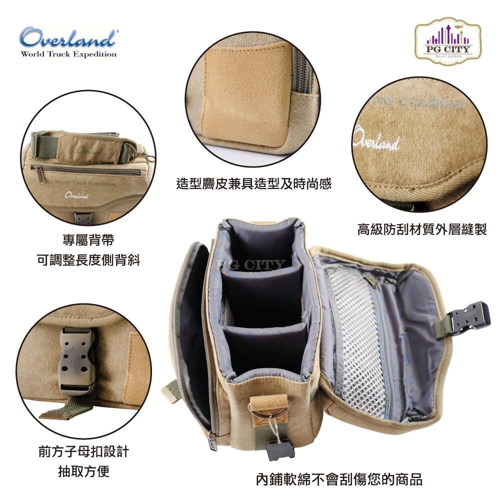 義大利 Reporter Overland 00390 肩帶側背相機包  24X14.5X15.5CM  PG CITY-細節圖5