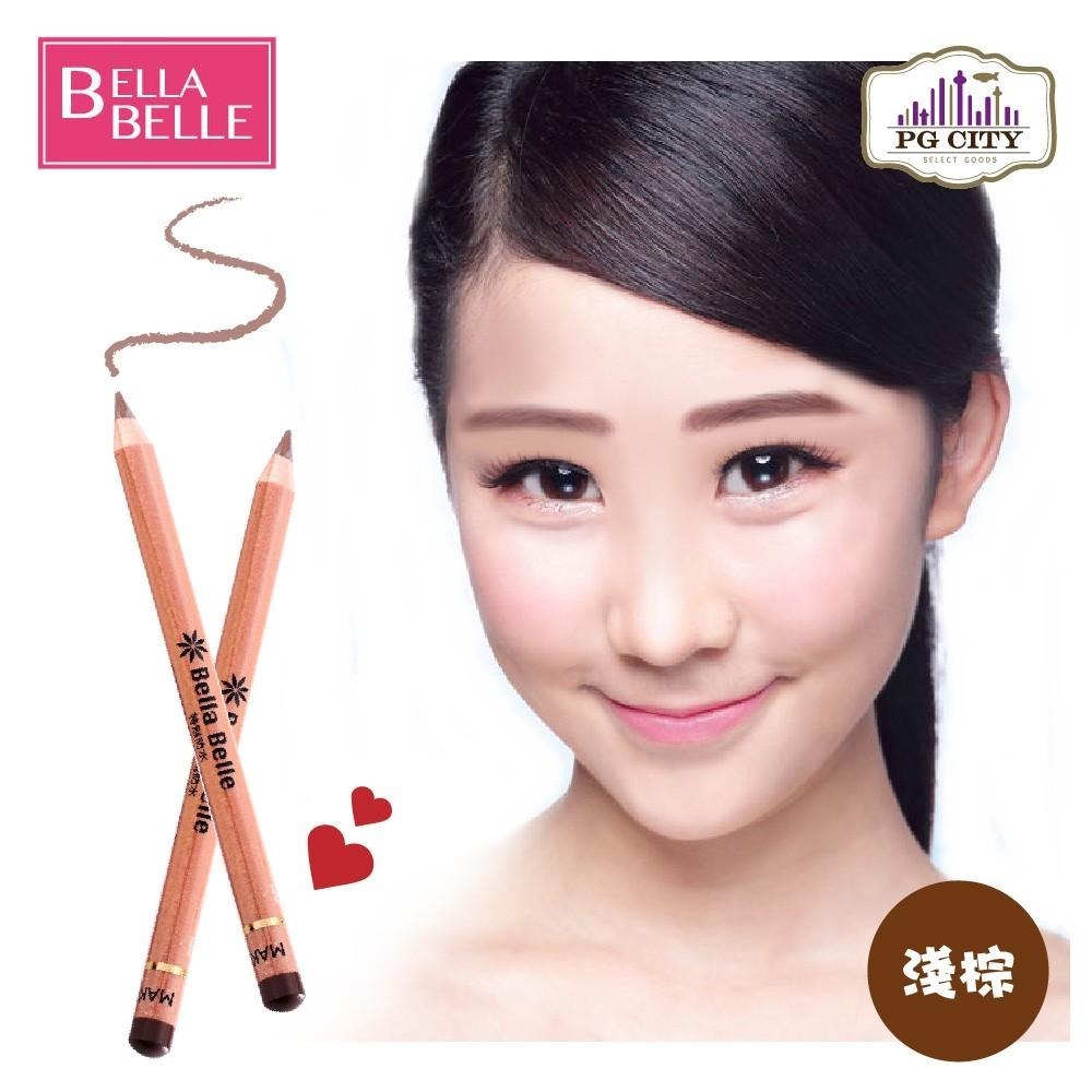 Bella Belle 貝拉蓓兒 原木恆久防水眉筆  德國原裝進口  黑色/暗棕色/ 淺棕色/灰色任選 PG CITY-細節圖7