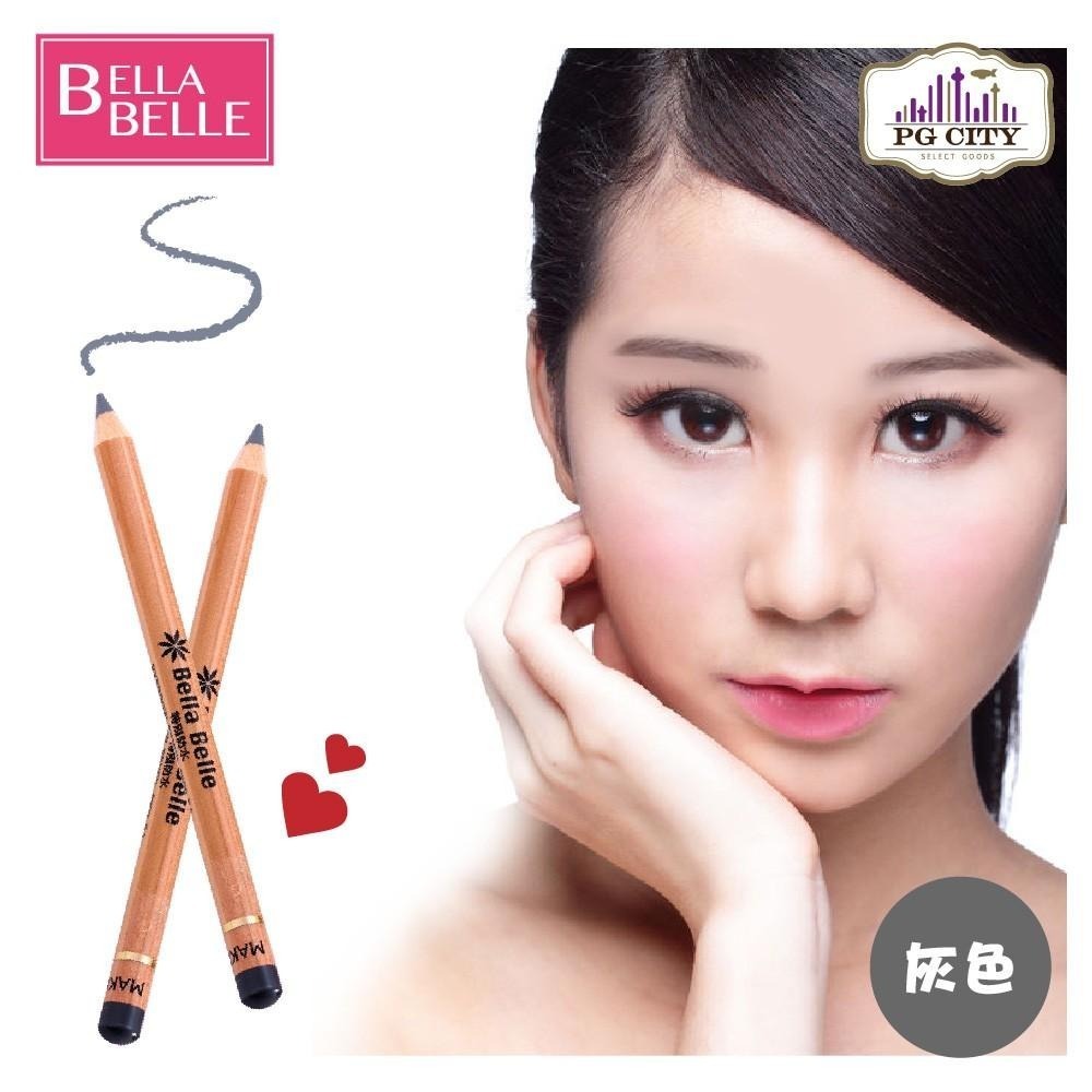 Bella Belle 貝拉蓓兒 原木恆久防水眉筆  德國原裝進口  黑色/暗棕色/ 淺棕色/灰色任選 PG CITY-細節圖6