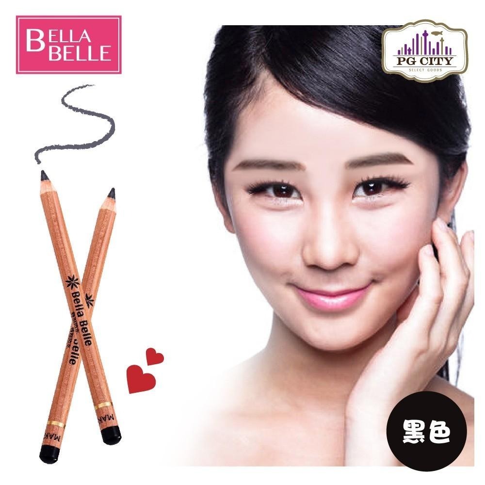 Bella Belle 貝拉蓓兒 原木恆久防水眉筆  德國原裝進口  黑色/暗棕色/ 淺棕色/灰色任選 PG CITY-細節圖8