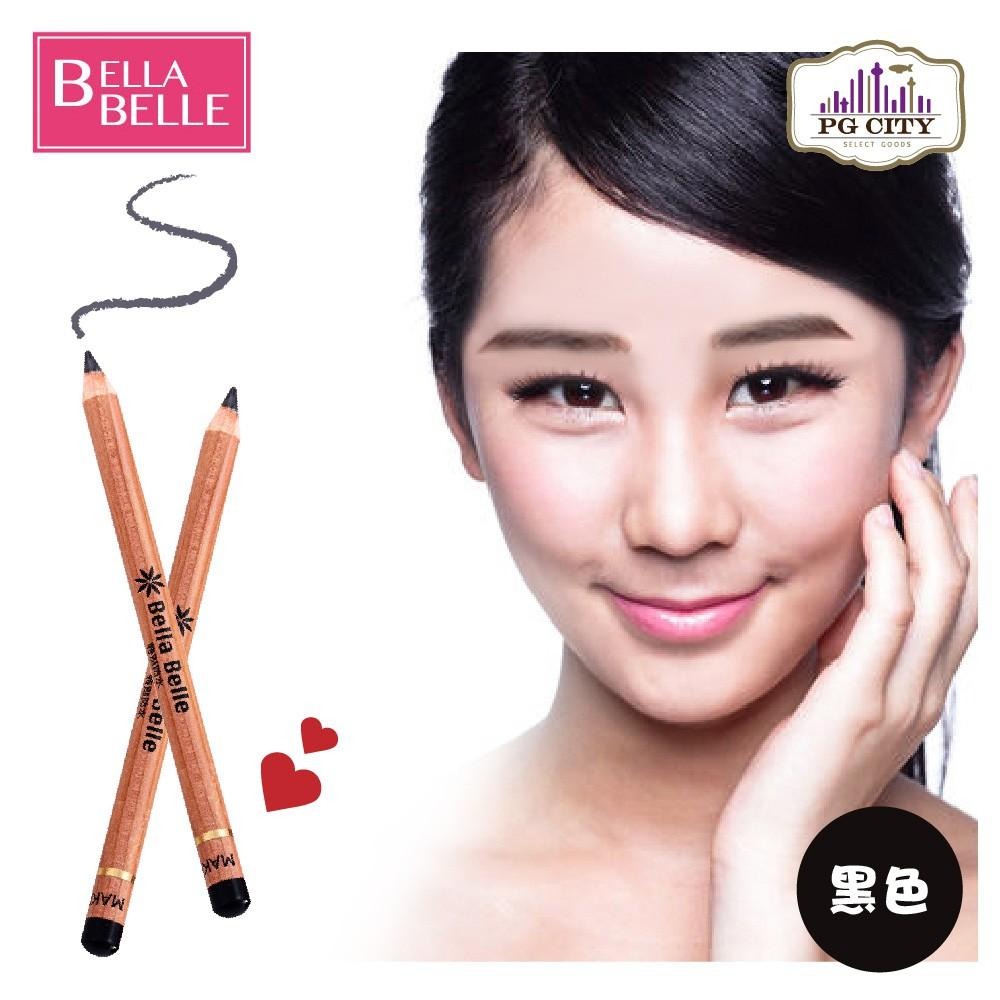 Bella Belle 貝拉蓓兒 原木恆久防水眉筆  黑色, 暗棕色, 淺棕色, 灰色 德國原裝進口 PG CITY-細節圖7