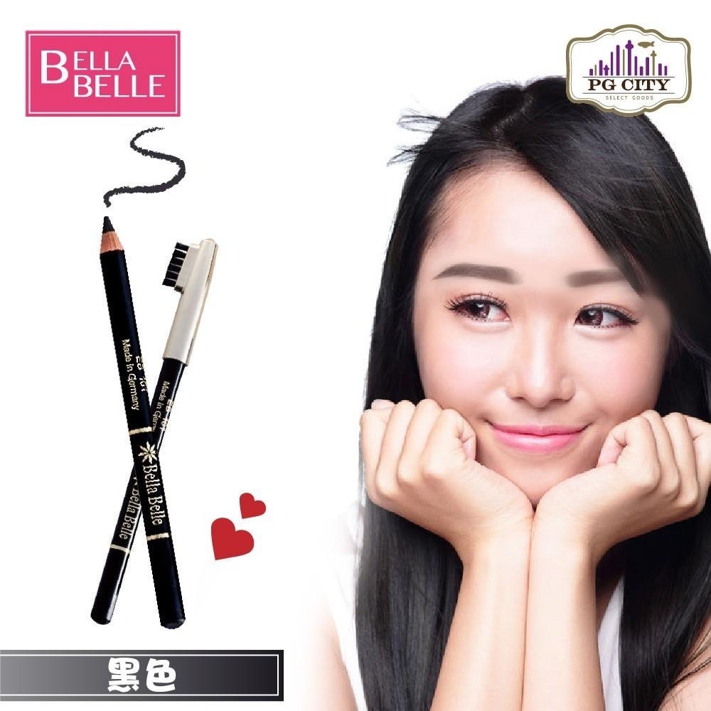 Bella Belle 貝拉蓓兒 兩用防水眉筆  淺咖啡色/深咖啡色/黑色  三色任選-細節圖2