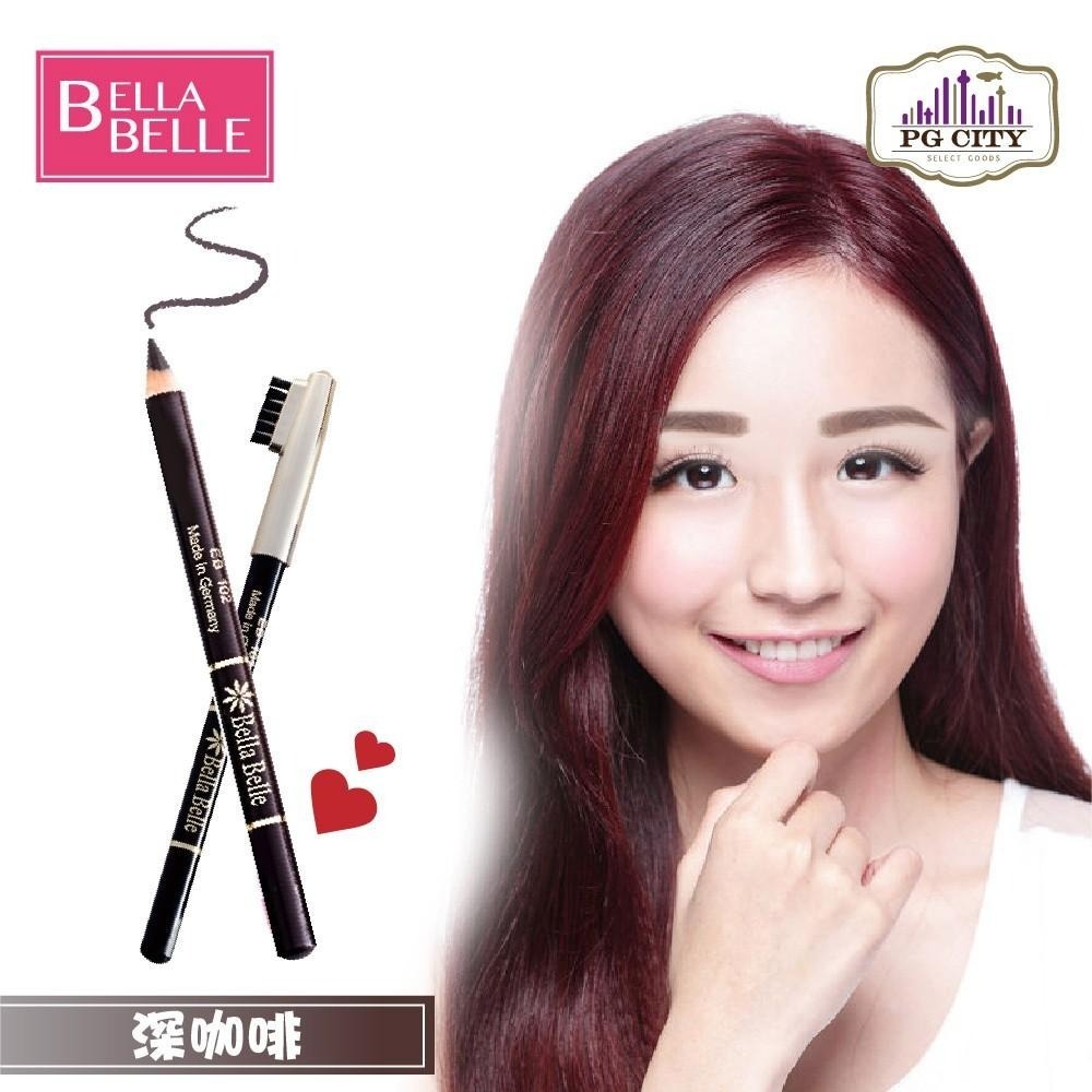 Bella Belle 貝拉蓓兒 兩用防水眉筆  淺咖啡色/深咖啡色/黑色  三色任選-細節圖3