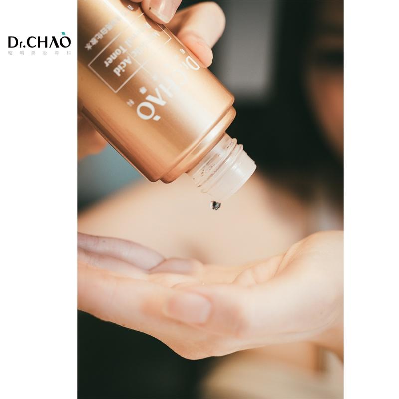 Dr.CHAO 昭明美妝專科 杏仁酸精潤亮白化妝水 多重煥膚6大特色 150ml （杏仁酸系列2）-細節圖3