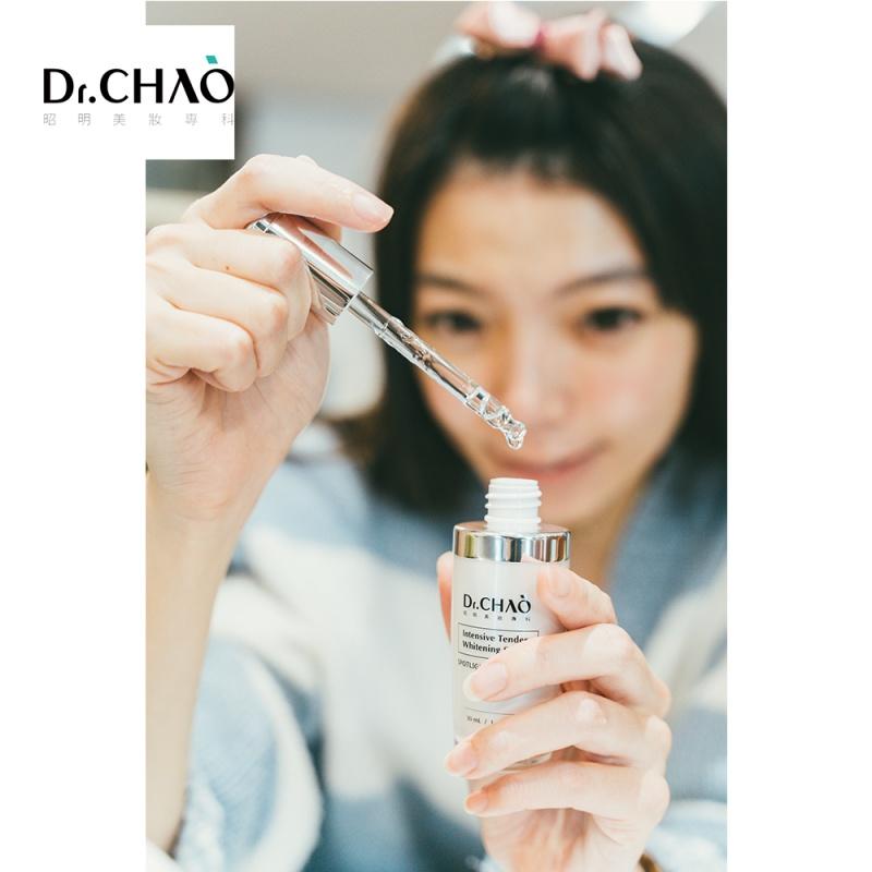 Dr.CHAO 昭明美妝專科 Spotlight 嫩白肌潤精華液 三大美白成分 30ml （嫩白系列2）-細節圖2