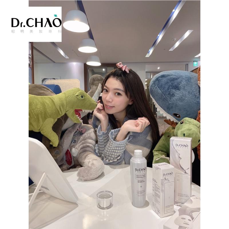 Dr.CHAO 昭明美妝專科 Spotlight 嫩白肌因化妝水 三大美白成分 150ml （嫩白系列1）-細節圖2