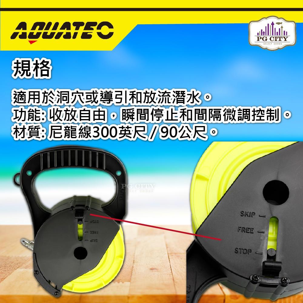 AQUATEC WR-02潛水手把型捲線器 潛水捲軸 潛水捲線器 PG CITY-細節圖3