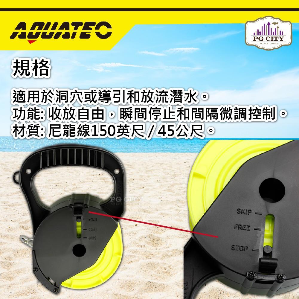 AQUATEC WR-01潛水手把型捲線器 潛水捲軸 潛水捲線器-細節圖3