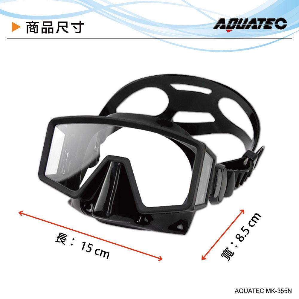 AQUATEC SN-200潛水呼吸管+MK-355N 無框貼臉側邊視窗潛水面鏡 優惠組-細節圖8