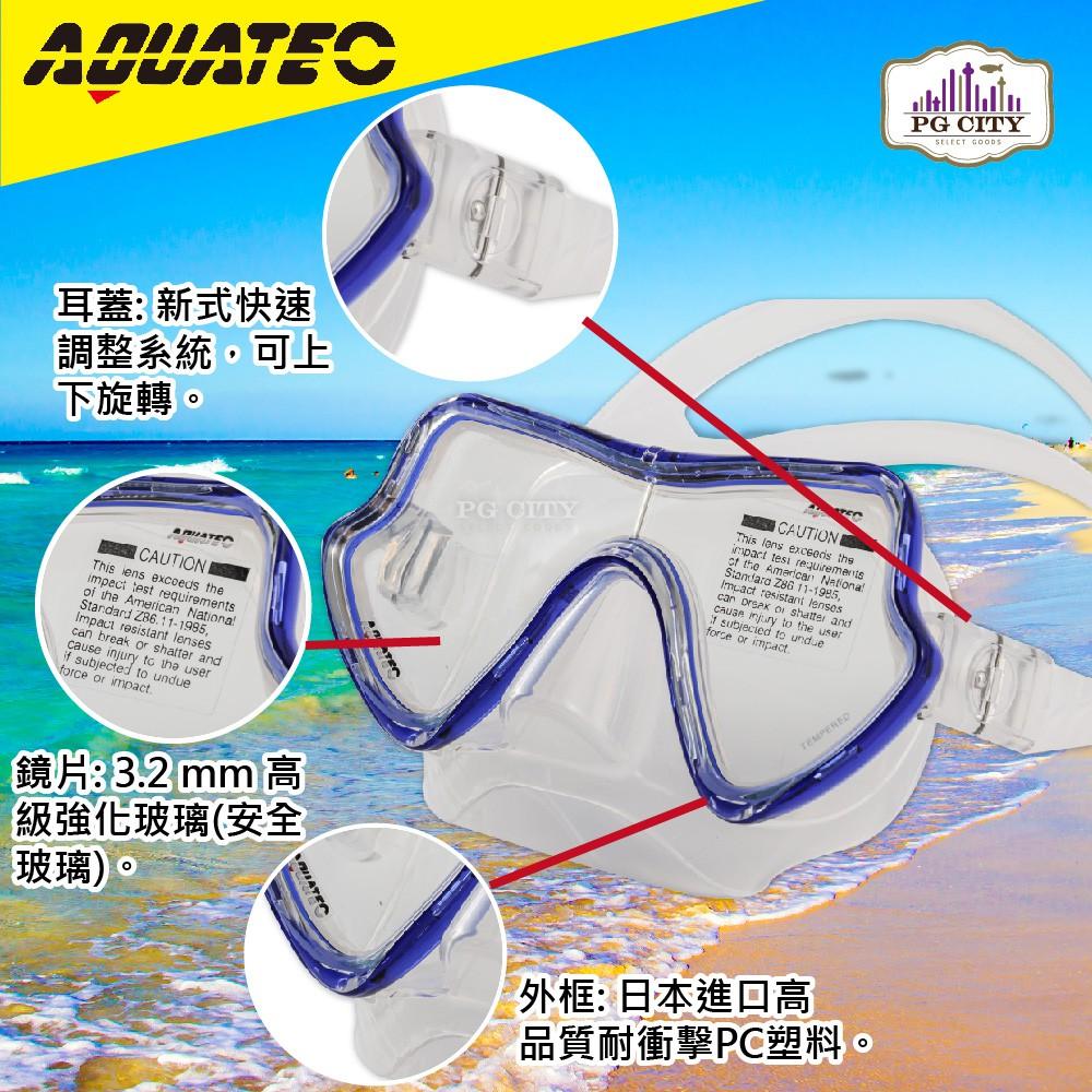 AQUATEC SN-200潛水呼吸管+MK-600 流線型大視角單鏡片潛水面鏡(藍框透明矽膠) 優惠組-細節圖4