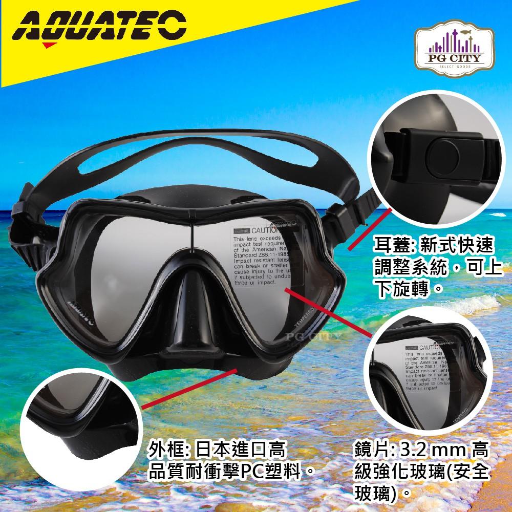 AQUATEC SN-200潛水呼吸管+MK-600 流線型大視角單鏡片潛水面鏡(黑色矽膠) 優惠組-細節圖9