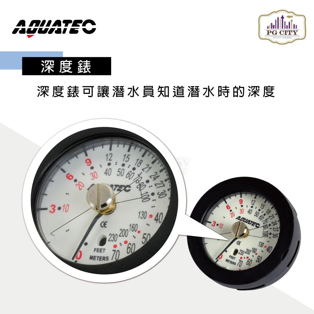 AQUATEC DG-700M潛水深度單錶  PG CITY-細節圖4