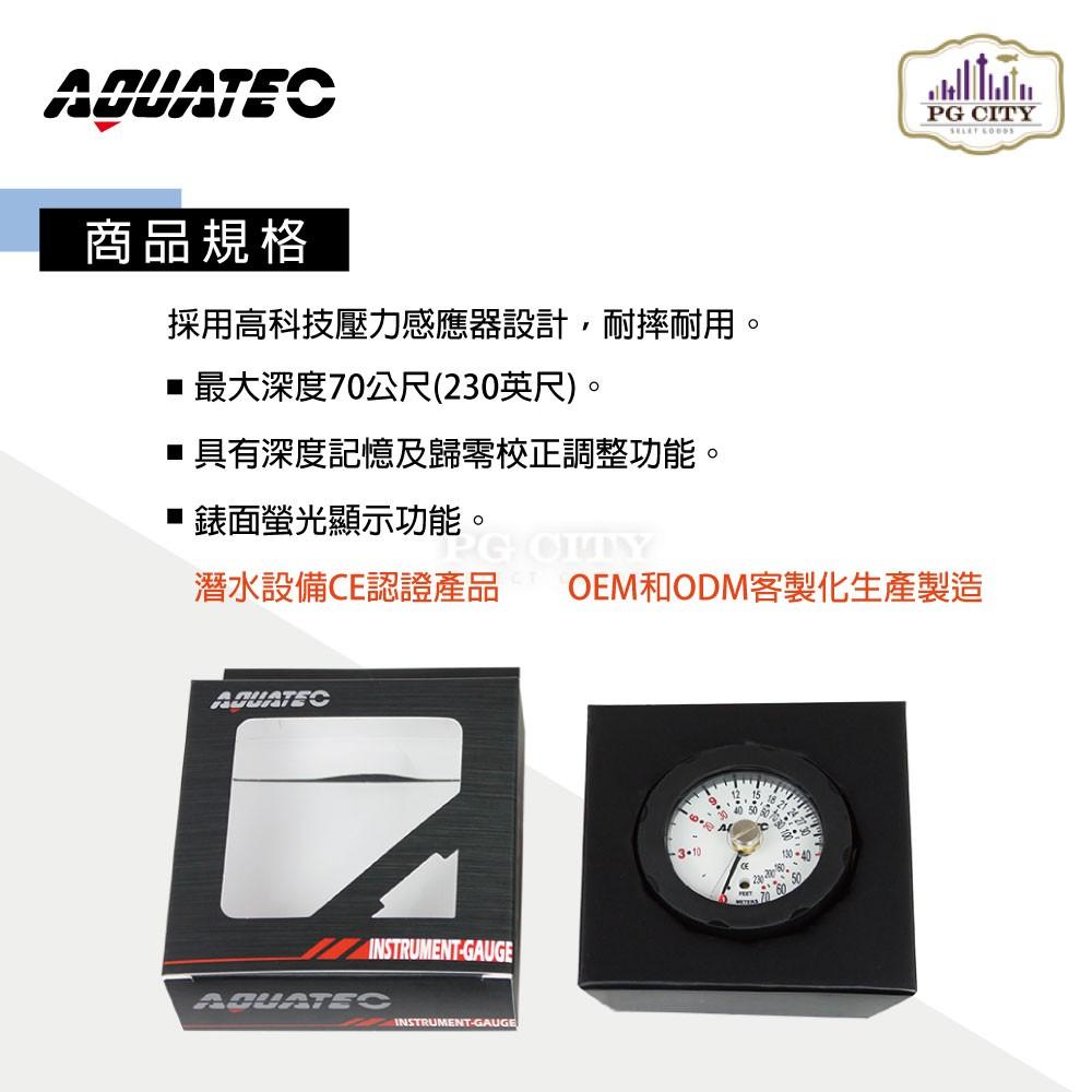 AQUATEC DG-700M潛水深度單錶  PG CITY-細節圖5