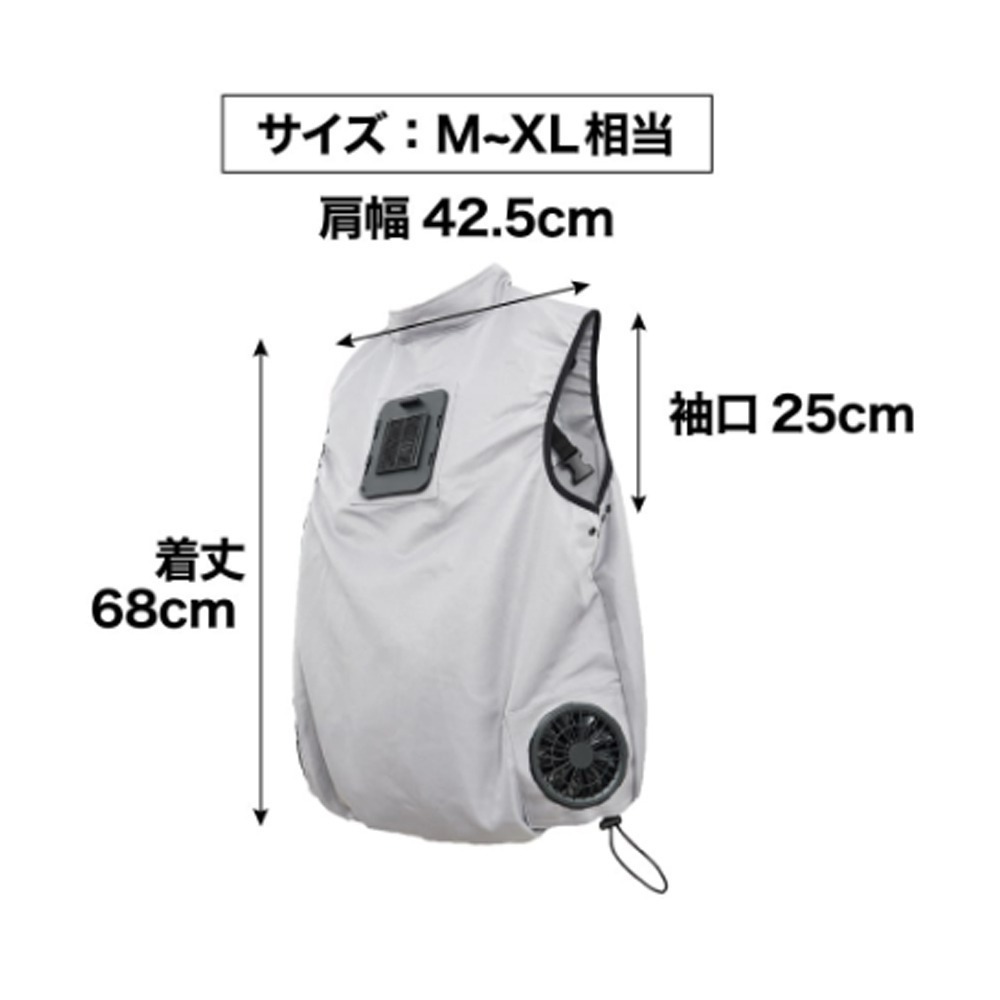 THANKO 日本 極冷行動空調背心 冷藏庫制冷器＋雙強力風扇 專利技術 夏天室外救星冷感體驗 冰風衣-細節圖10
