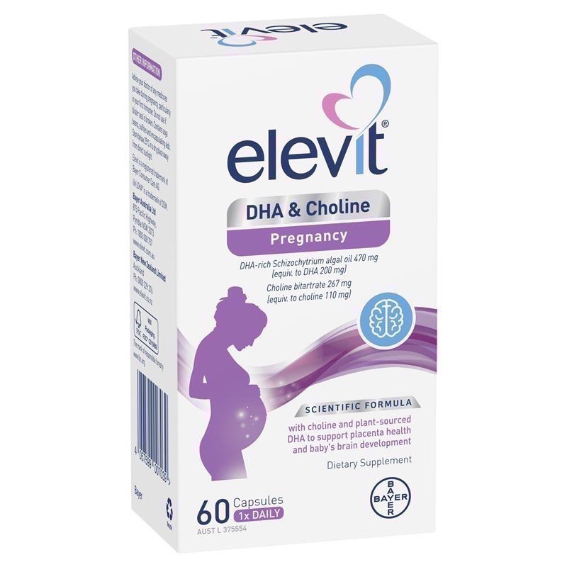 【 現貨 】Elevit 澳洲愛樂維 媽媽孕期/產後維他命-細節圖4