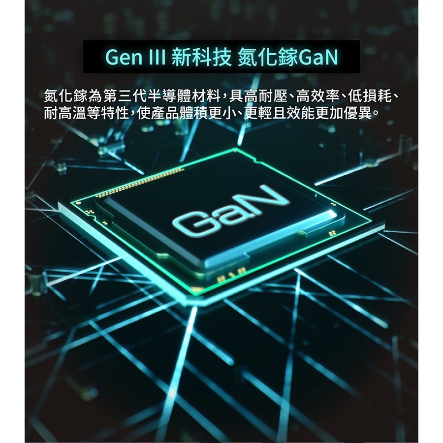 【24小時出貨】【太星電工】AA303 全球旅行用轉換插座 雙USB-A + USB-C插座-細節圖3