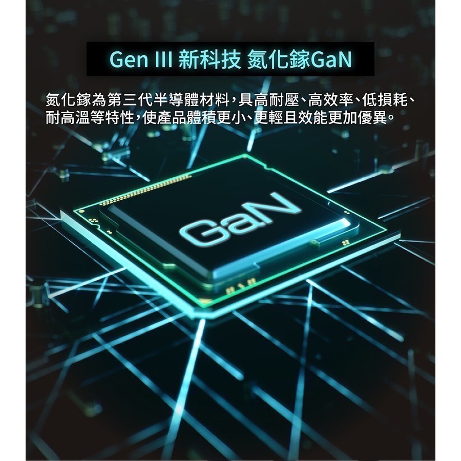 【24小時出貨】【太星電工】AA303 全球旅行用轉換插座 雙USB-A + USB-C插座-細節圖3