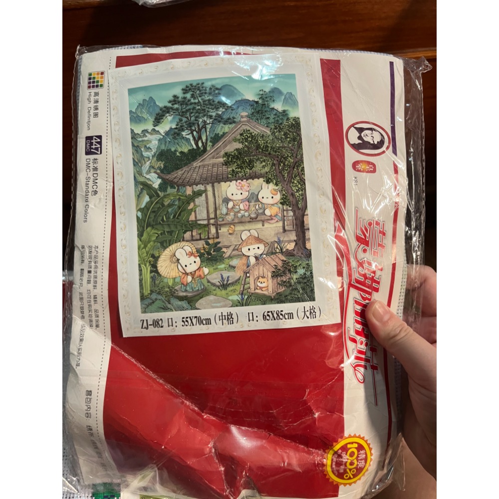 半山聽雨兔子十字繡（包裝破損-細節圖3
