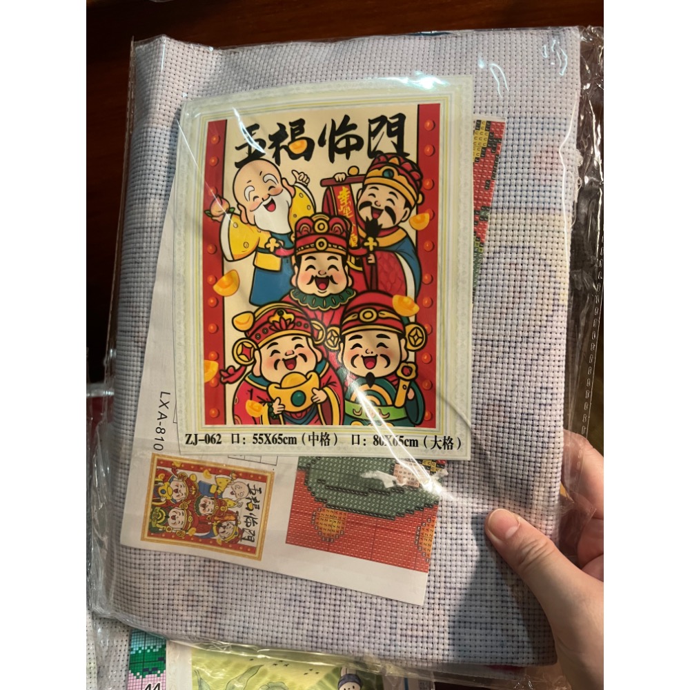五福臨門十字繡-細節圖2