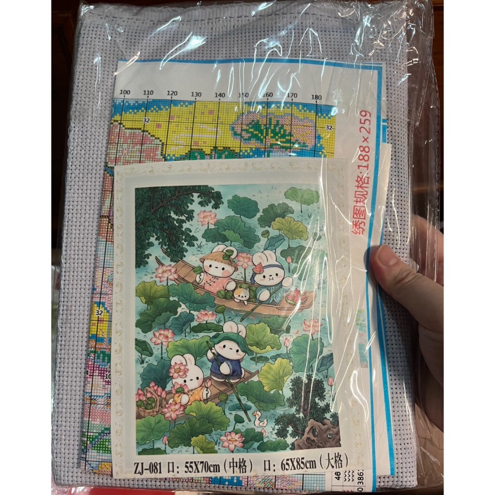 採蓮記兔子十字繡-細節圖2