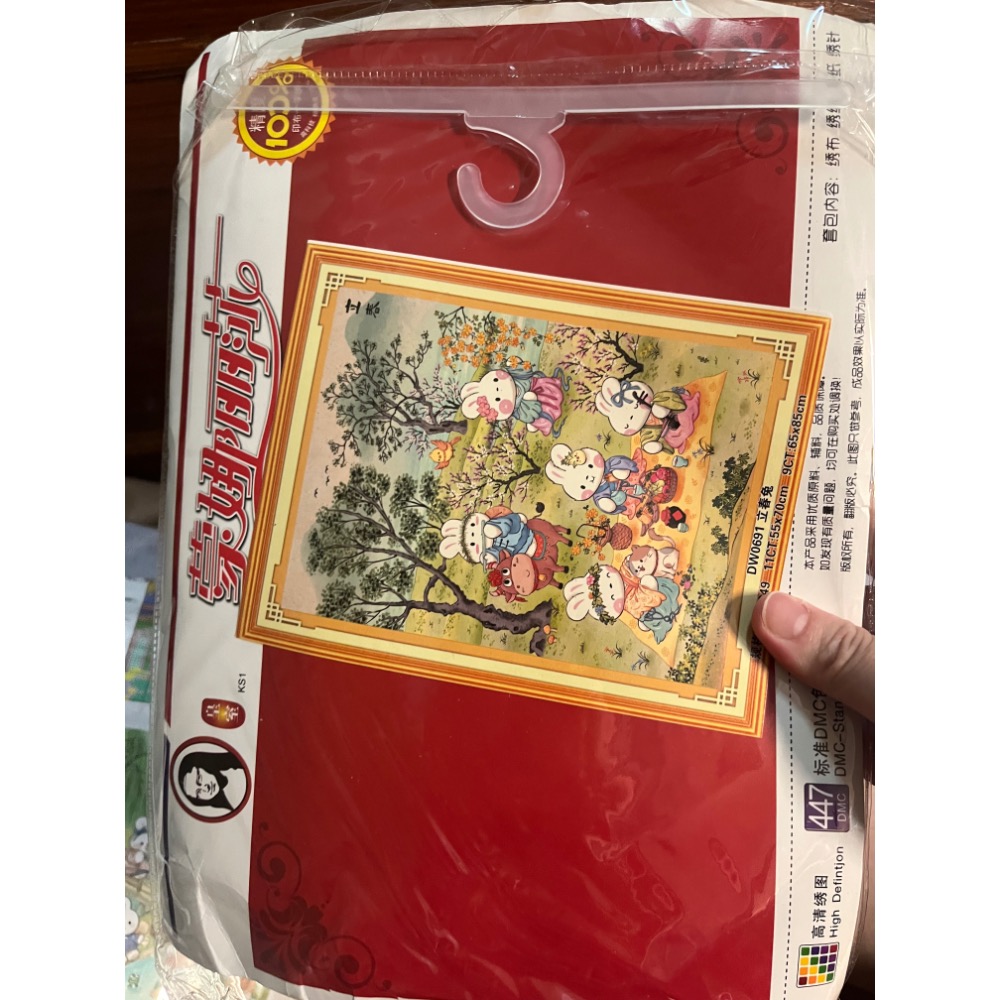立春兔十字繡-細節圖2