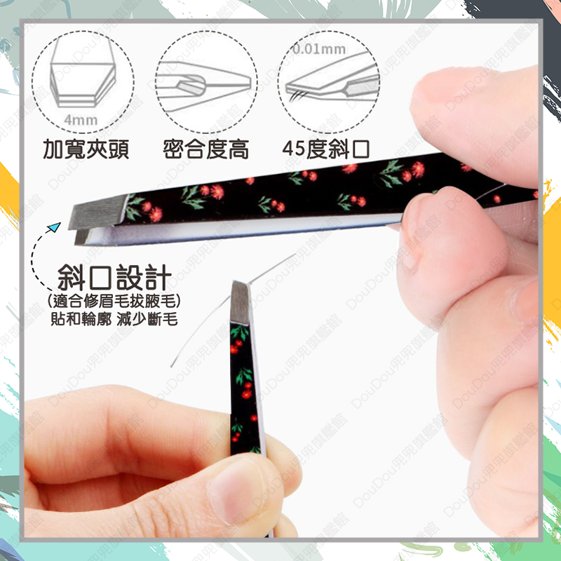 台灣24H出貨 不銹鋼 眉毛夾 美睫夾 鑷子 夾子 斜口夾 平口夾 斜口眉夾 平口眉夾 拔眉夾 修眉夾 擺盤夾-細節圖3