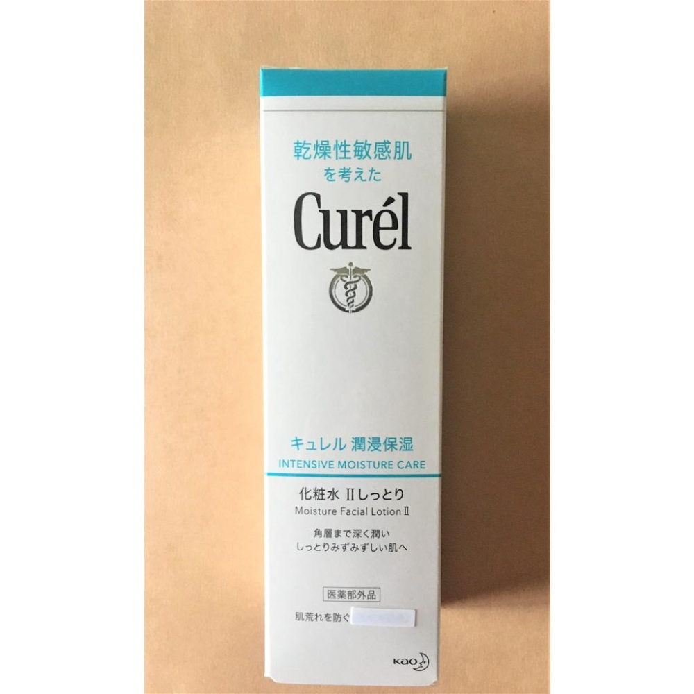 全新Curel 珂潤潤浸保濕化粧水II 輕潤型 150ml-細節圖2