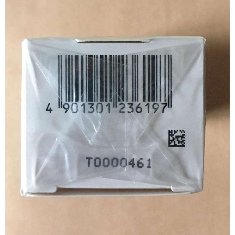 全新Curel 珂潤潤浸保濕化粧水II 輕潤型 150ml-細節圖6