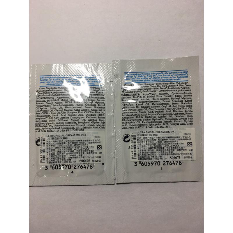 契爾氏冰河醣蛋白保濕霜3ml*2包 效期 05.2025*2-細節圖2