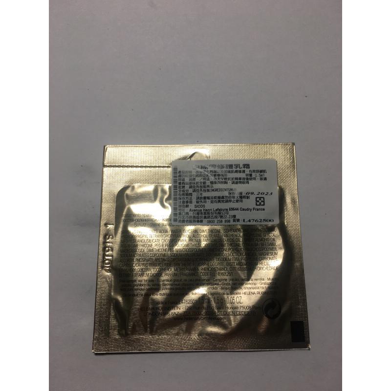 HR 赫蓮娜 白繃帶修護乳霜 1.5ml 2025.04-細節圖2