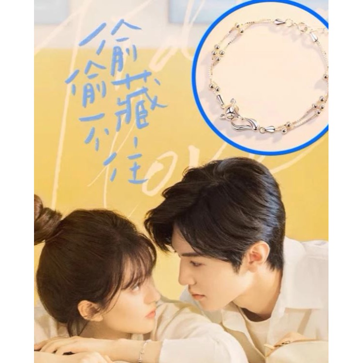 趙露思同款925銀小狐狸手鏈（偷偷藏不住）-細節圖5
