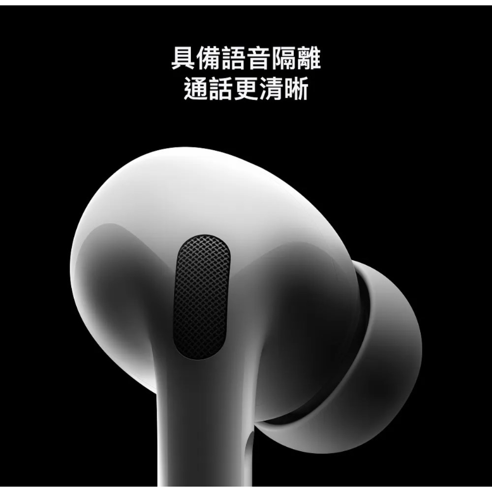 現貨二手 九成新 Apple AirPods Pro 原廠公司貨 無線耳機-細節圖3