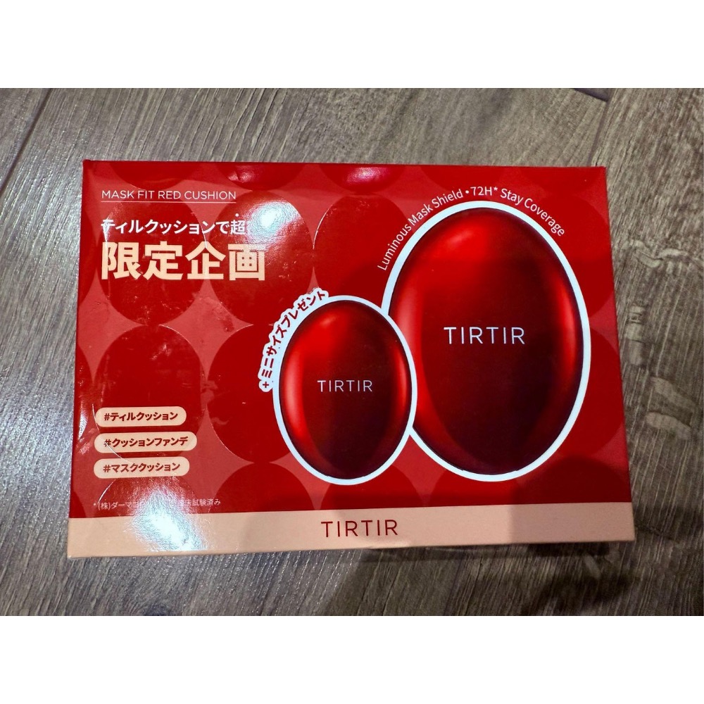 TIRTIR 持久定妝光彩 氣墊粉餅18g-細節圖3