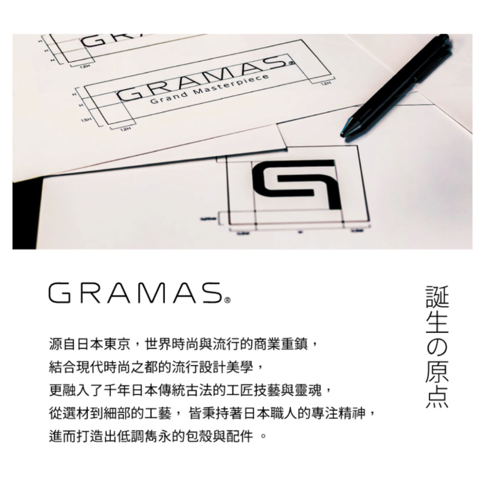 日本Gramas iPhone 14 Pro Max 6.7吋 Rib 軍規防摔經典手機殼(卡其色）附贈同色系手機皮革掛-細節圖8