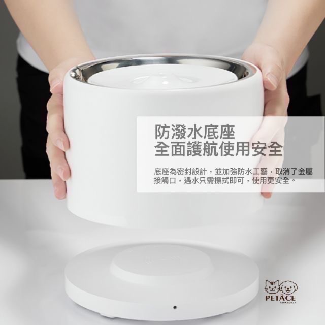 日本直送｜PETKIT 寵物飲水機 Eversweet 6｜不鏽鋼無線款・貓狗通用-細節圖2