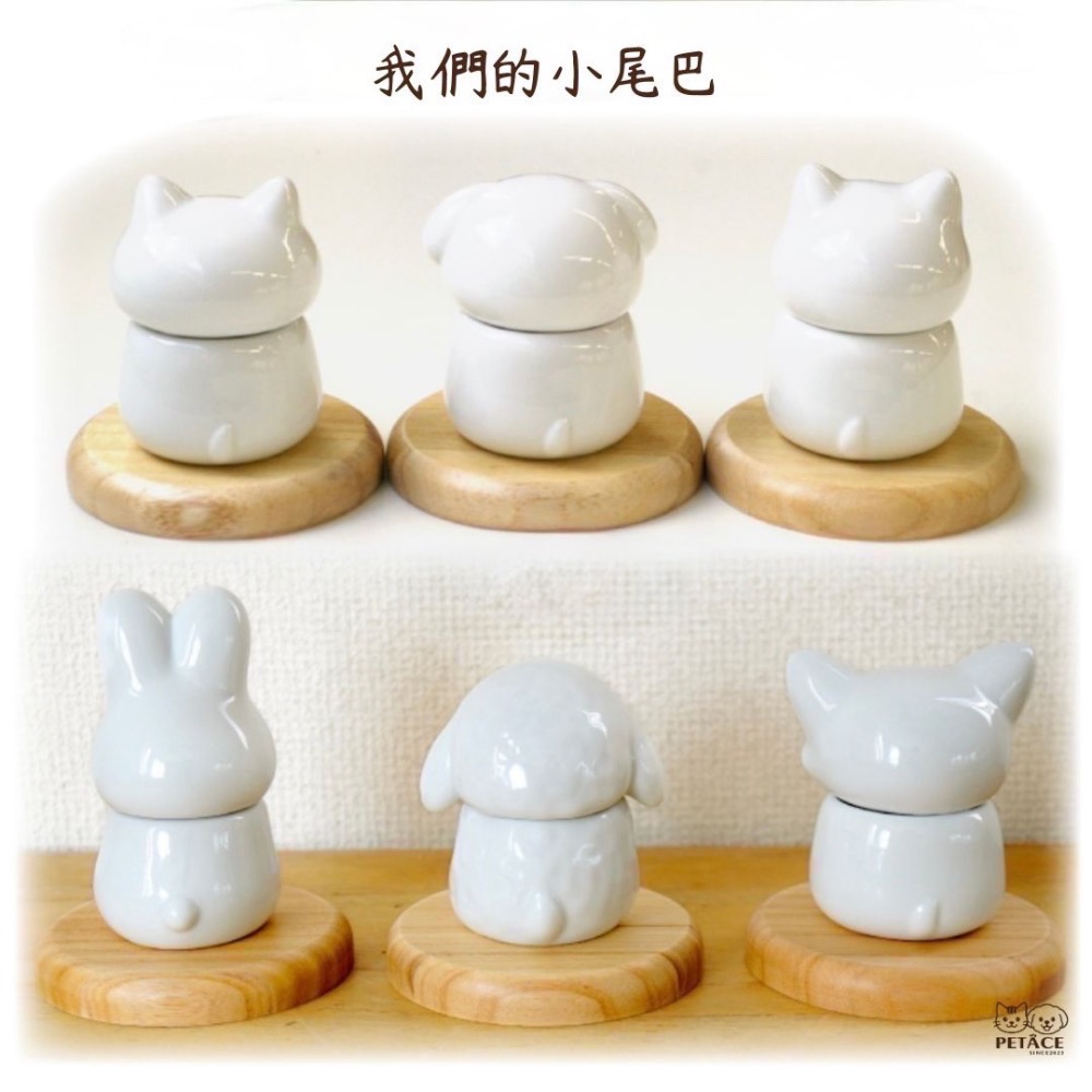 PetAce限定｜日本職人手作陶瓷｜寵物骨灰罐・紀念罐｜預購-細節圖3