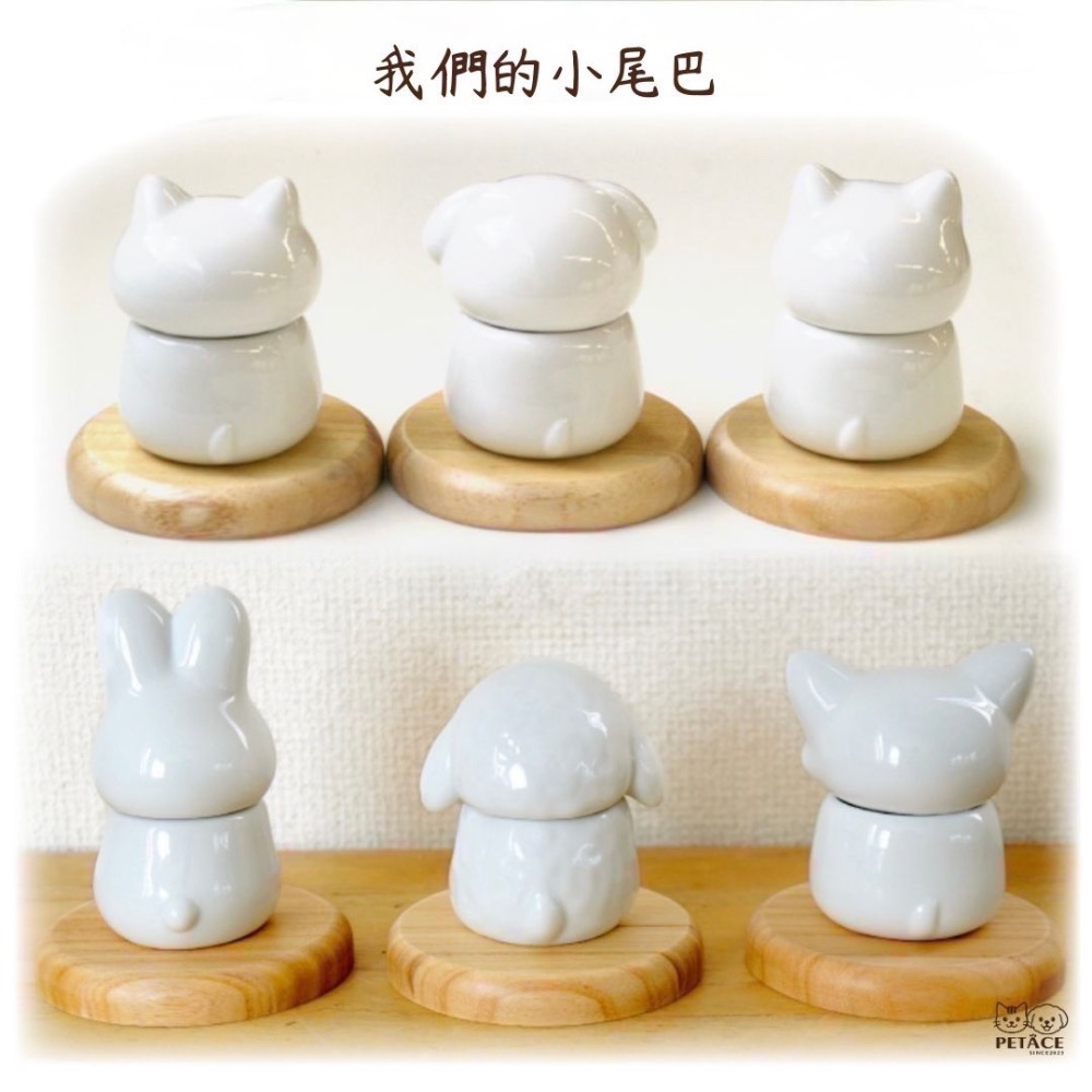 PetAce限定｜日本職人手作陶瓷｜寵物紀念罐・毛孩永存保存罐｜現貨&預購-細節圖3