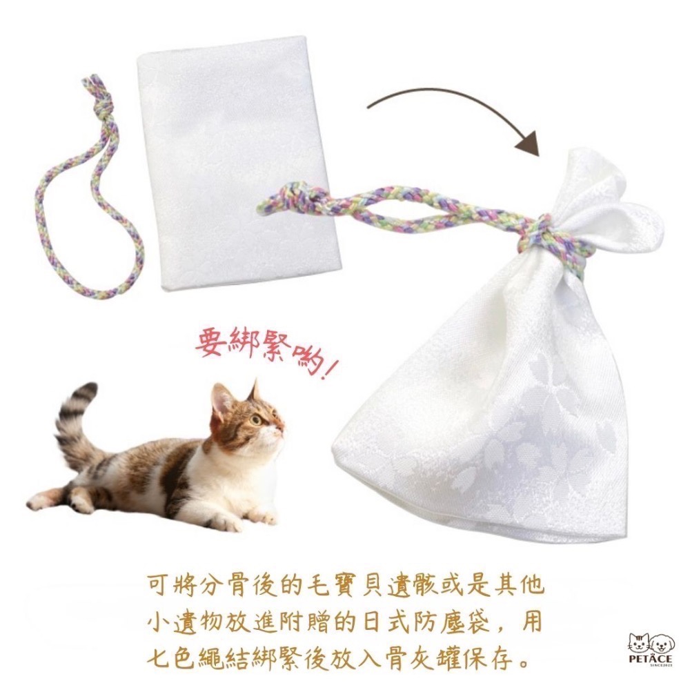 PetAce限定｜日本職人手作陶瓷｜寵物紀念罐・毛孩永存保存罐｜現貨&預購-細節圖6