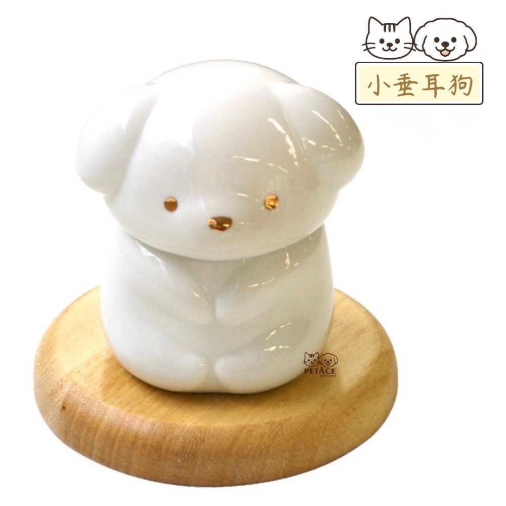 PetAce限定｜日本職人手作陶瓷｜寵物紀念罐・毛孩永存保存罐｜現貨&預購-規格圖7