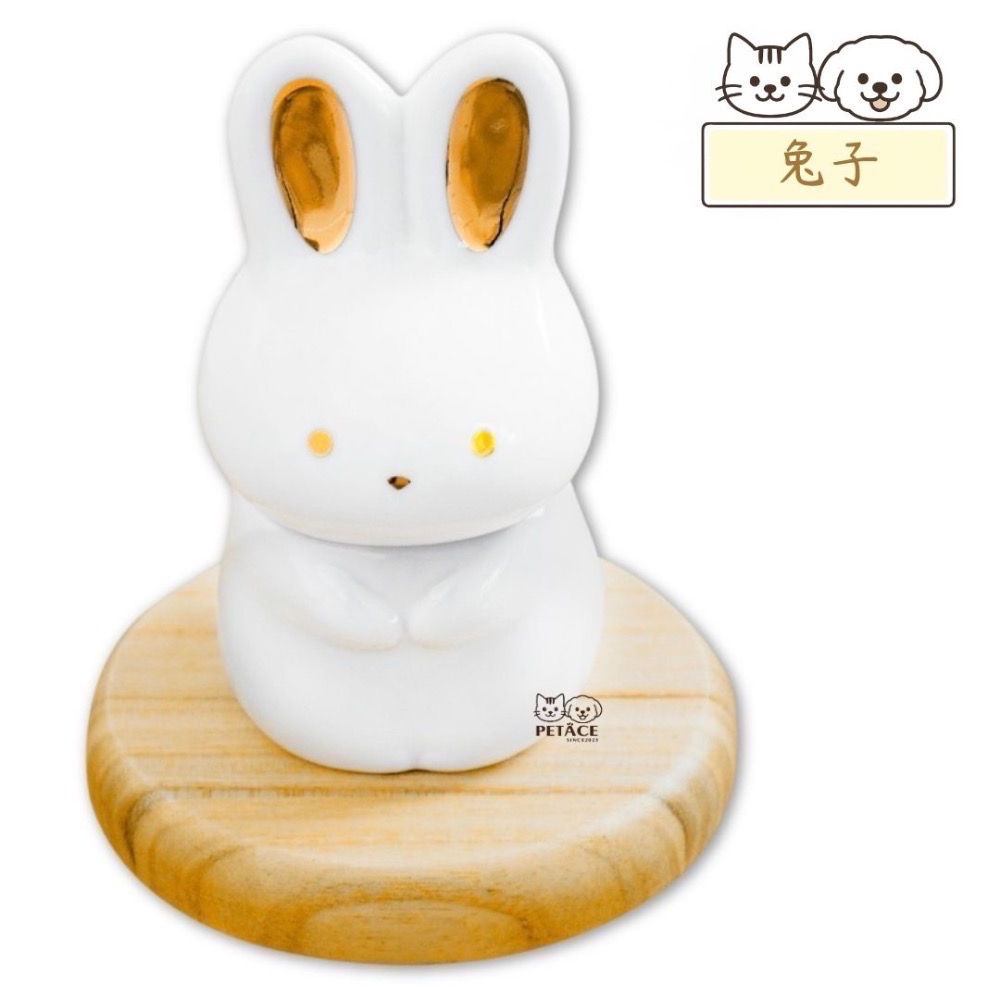 PetAce限定｜日本職人手作陶瓷｜寵物骨灰罐・紀念罐｜預購-規格圖7