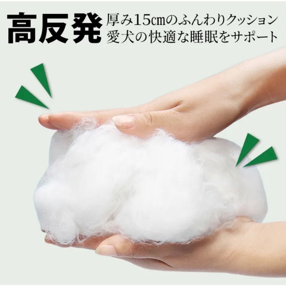 現貨｜日本原裝｜寵物汽車安全座椅｜加厚防震15cm寵物車用床｜可拆洗防水防滑｜附安全帶固定-細節圖4