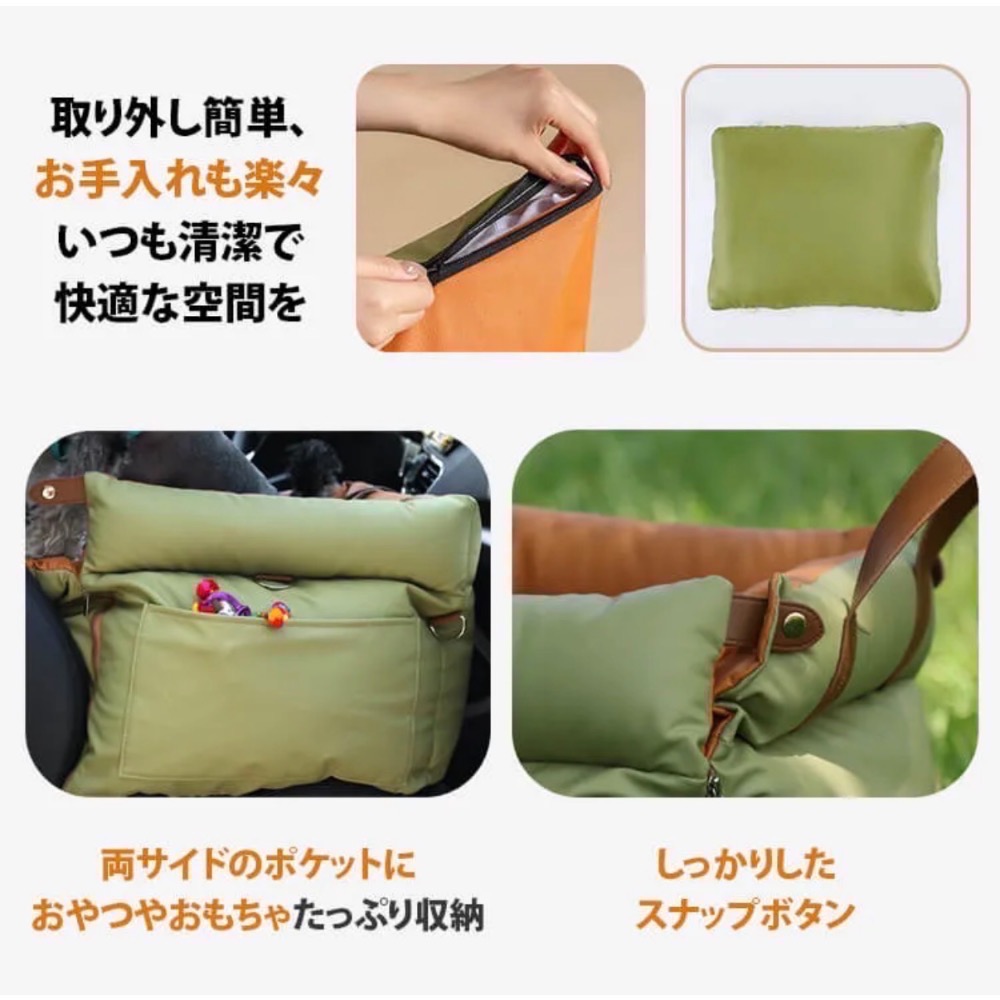 現貨｜日本原裝｜寵物汽車安全座椅｜加厚防震15cm寵物車用床｜可拆洗防水防滑｜附安全帶固定-細節圖5