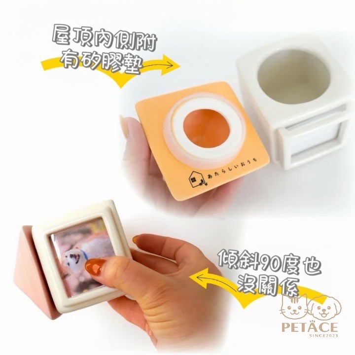 預購｜寵物紀念骨灰罐・小房子造型相框款｜狗狗貓咪骨灰收納紀念盒｜療癒擺飾-細節圖4