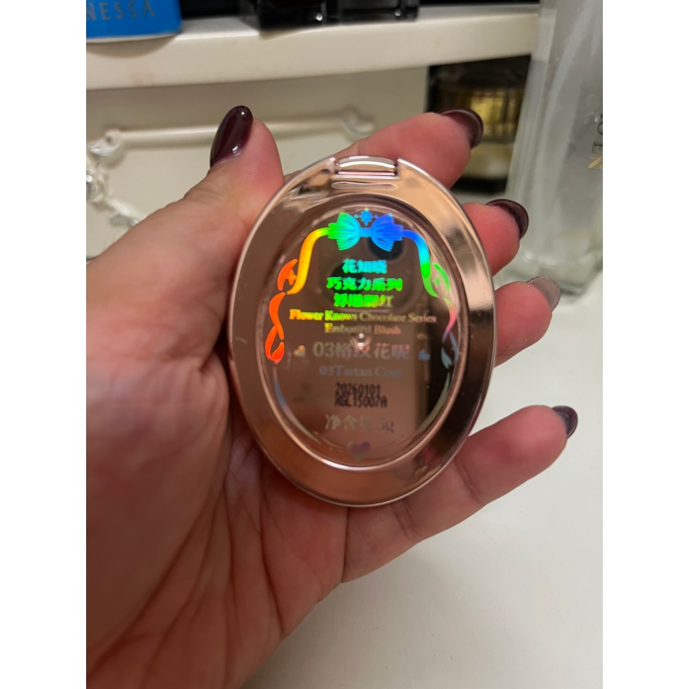 花知曉手持鏡 巧克力商店系列浮雕腮紅 Flower Knows-細節圖4