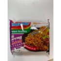 印尼泡麵/泰國泡麵-規格圖11