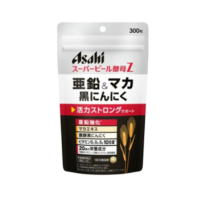 日本 Asahi 超級啤酒酵母 Z 鋅和瑪卡黑蒜錠 維他命B群 20天份