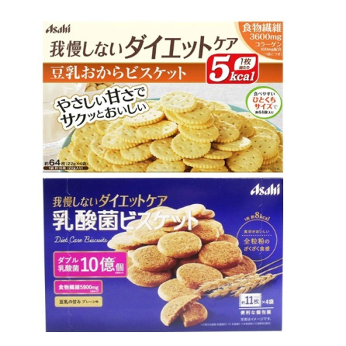超夯 日本朝日Asahi ResetBody 豆乳 乳酸菌 節食 代餐 低卡 一口餅乾 豆乳 沖繩黑糖 乳酸菌
