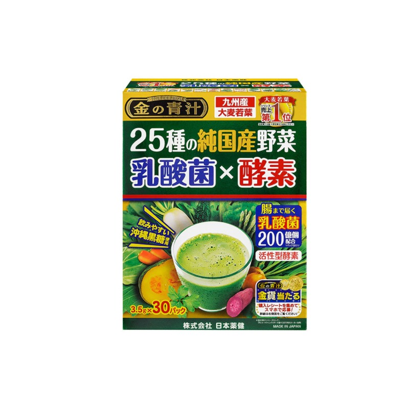 日本藥健 乳酸菌x酵素 大麥若葉 3.5gx30 30天份