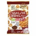 日本 Asahi 朝日 節食 代餐 低卡高纖 養顏美容 膠原蛋白綜合穀物鮮蝦鹽味仙貝 22gx4包-規格圖1