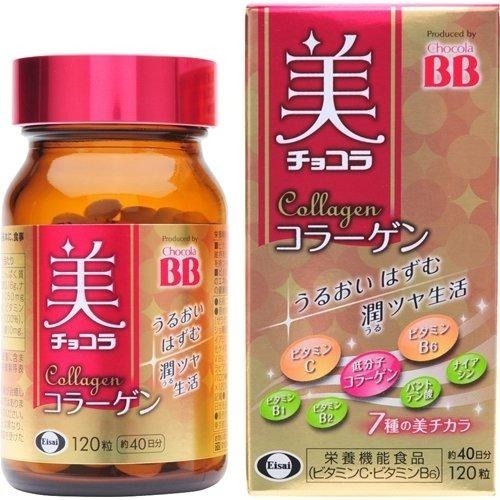 日本 俏正美 Chocola BB Collagen 膠原錠 40天份120錠